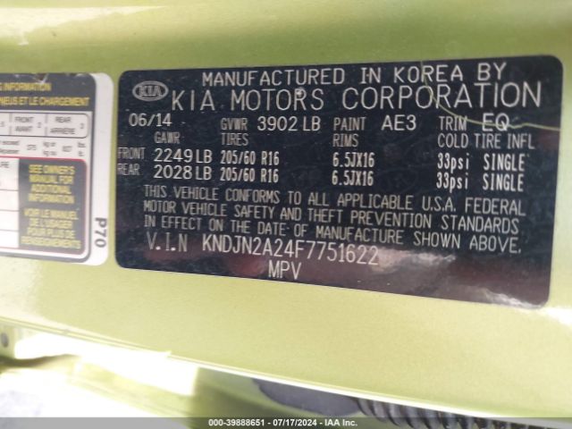 KNDJN2A24F7751622 KIA Soul