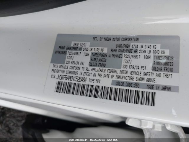 JM3KFBAM6N1526484 Mazda Cx-5 2.5 S