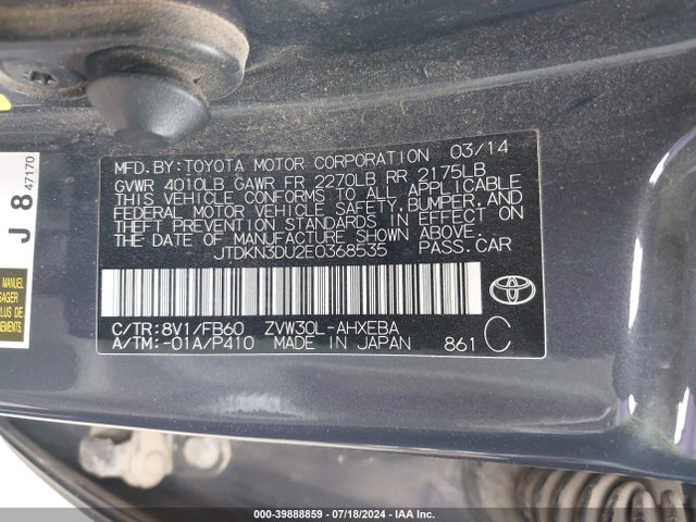 Toyota Prius Two 2014 JTDKN3DU2E0368535 Image 9