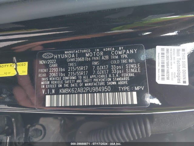 Hyundai Kona Sel 2023 KM8K62AB2PU984950 Image 9
