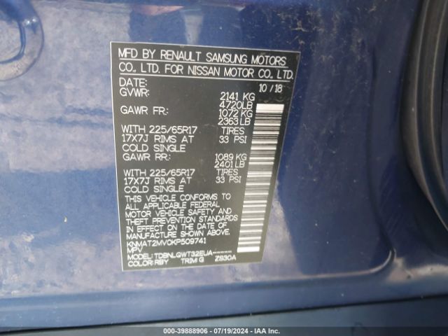 KNMAT2MV0KP509741 Nissan ROGUE SV