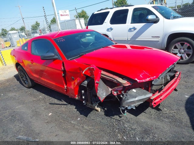 2014 1ZVBP8AM5E5250510 main image