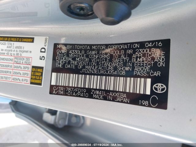 JTDZN3EUXGJ054108 Toyota Prius V Three
