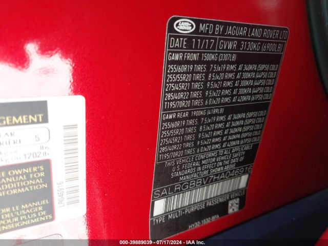 SALRGBBV7HA046916 Land Rover Discovery Se