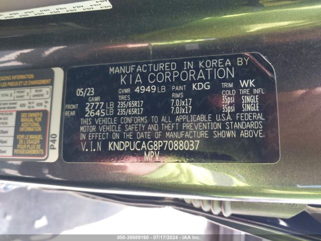 KNDPUCAG8P7088037 KIA Sportage Hybrid Lx