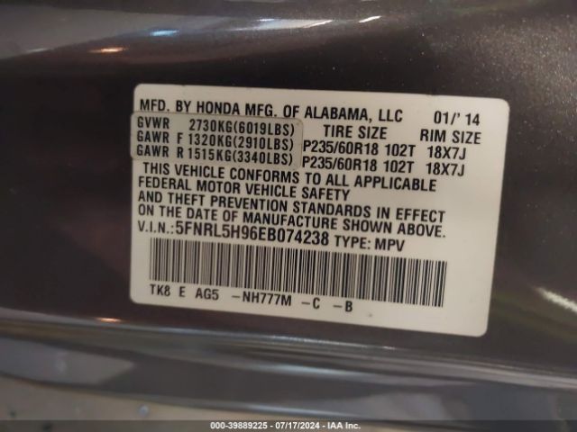 5FNRL5H96EB074238 Honda Odyssey Touring/touring Elite