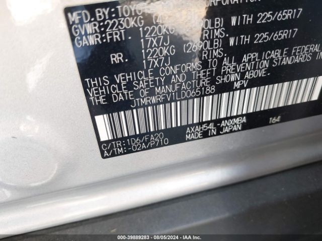 JTMRWRFV1LD065188 Toyota Rav4 Hybrid Xle