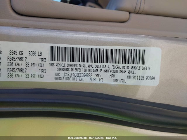 1C4RJFAG6EC384892 Jeep Grand Cherokee Laredo
