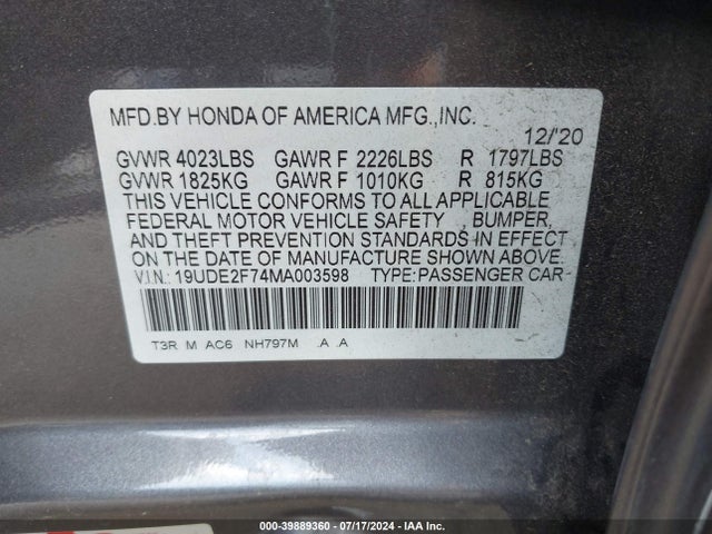 19UDE2F74MA003598 Acura Ilx Premium Package/technology Package