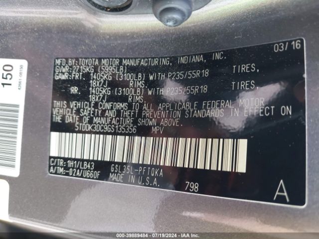 5TDDK3DC9GS135356 Toyota Sienna Limited Premium 7 Passenger