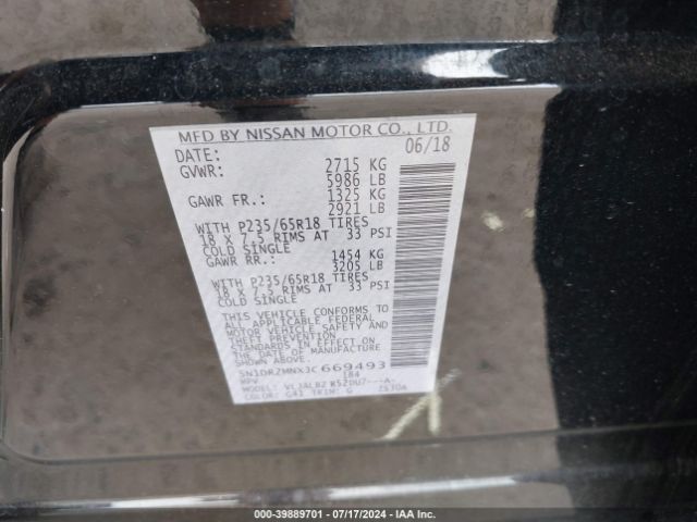 5N1DR2MNXJC669493 Nissan Pathfinder S