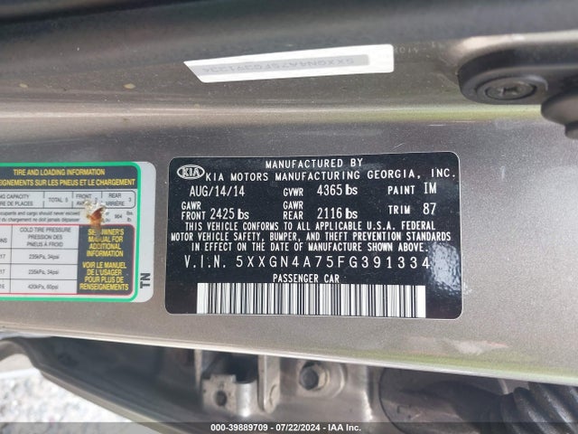 5XXGN4A75FG391334 KIA OPTIMA EX