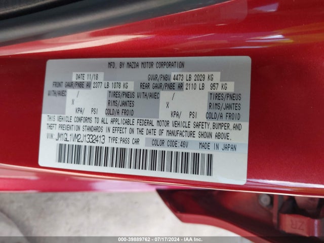 JM1GL1VM2J1332413 Mazda Mazda6 Touring