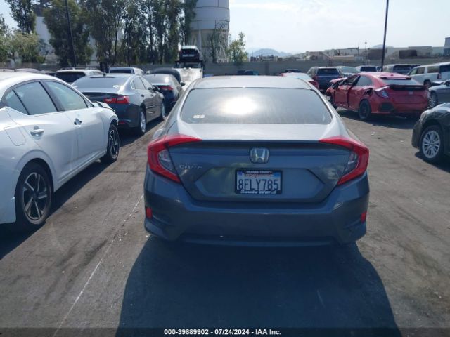 2HGFC2F54HH539438 Honda Civic Lx