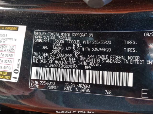 JTJHZKFA2M2028068 Lexus Rx 350l