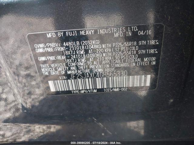 JF2SJAXC4GH565330 Subaru Forester 2.5i Touring