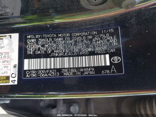 JTNKARJE4GJ514955 Scion IM