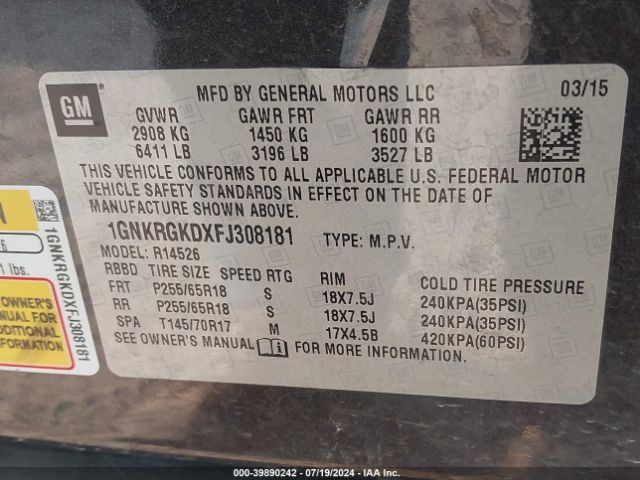 1GNKRGKDXFJ308181 Chevrolet Traverse 1lt