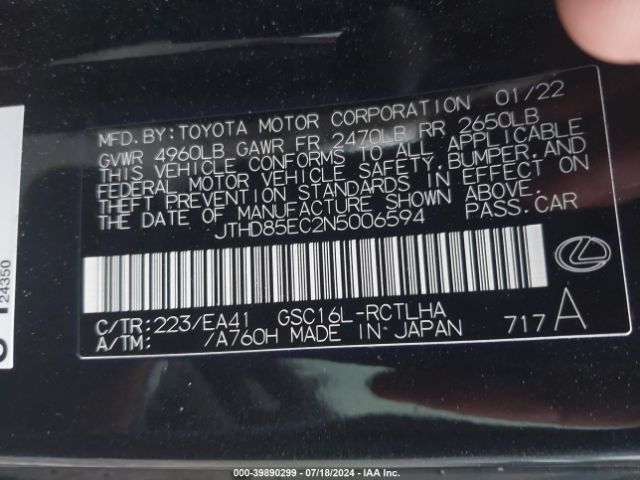JTHD85EC2N5006594 Lexus RC 300