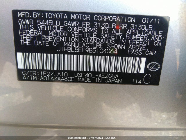2011 Lexus Ls 460 მანქანა იყიდება აუქციონზე, vin: JTHBL5EF9B5104064, აუქციონის ნომერი: 39890584