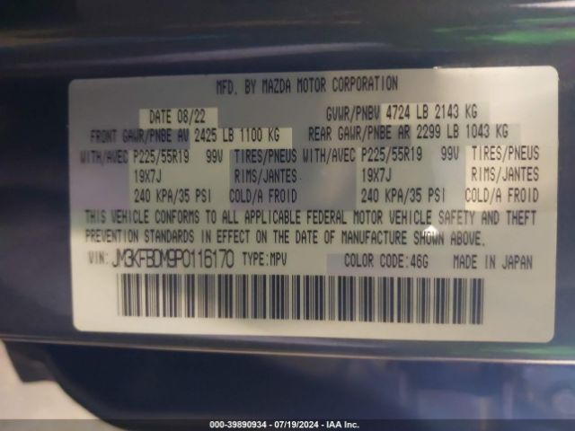 JM3KFBDM9P0116170 Mazda Cx-5 2.5 S Premium