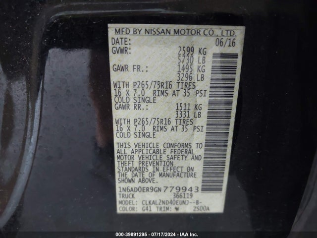 Nissan Frontier Desert Runner 2016 1N6AD0ER9GN779943 Image 9