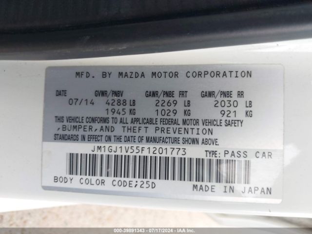 JM1GJ1V55F1201773 Mazda Mazda6 I Touring