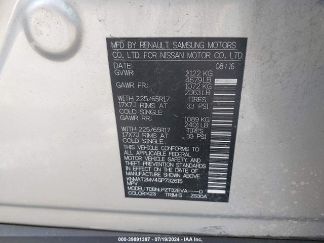 Nissan ROGUE S 2016 KNMAT2MV4GP732615 Image 9