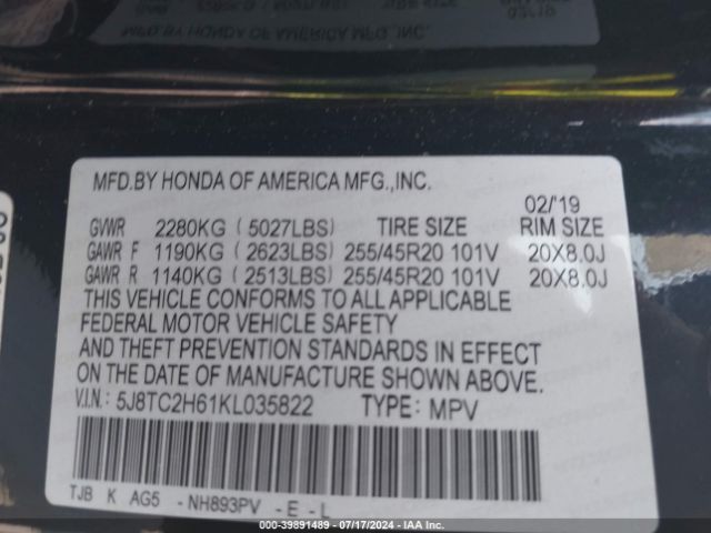 5J8TC2H61KL035822 Acura Rdx A-spec Package