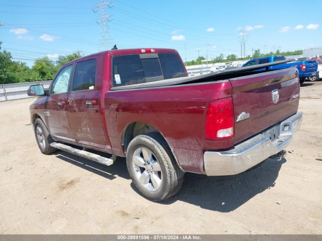 1C6RR7LG4GS335119 RAM 1500 Big Horn