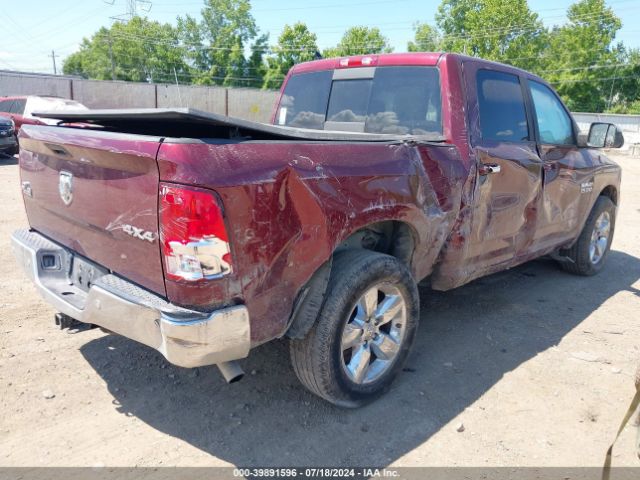 1C6RR7LG4GS335119 RAM 1500 Big Horn