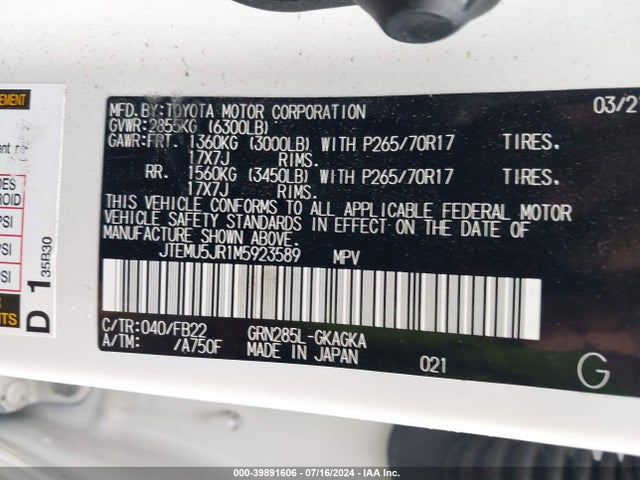 Toyota 4RUNNER SR5 2021 JTEMU5JR1M5923589 Image 9