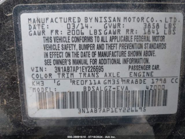 3N1AB7AP1EY226695 Nissan SENTRA SL
