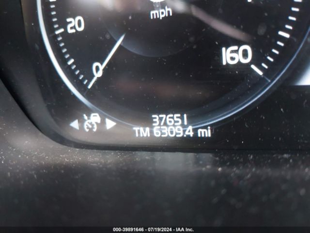 YV4A221L5L1538465 Volvo Xc90 T6 Inscription 6 Passenger