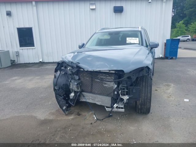 YV4A221L5L1538465 Volvo Xc90 T6 Inscription 6 Passenger