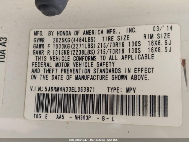 5J6RM4H33EL063871 Honda CR-V LX