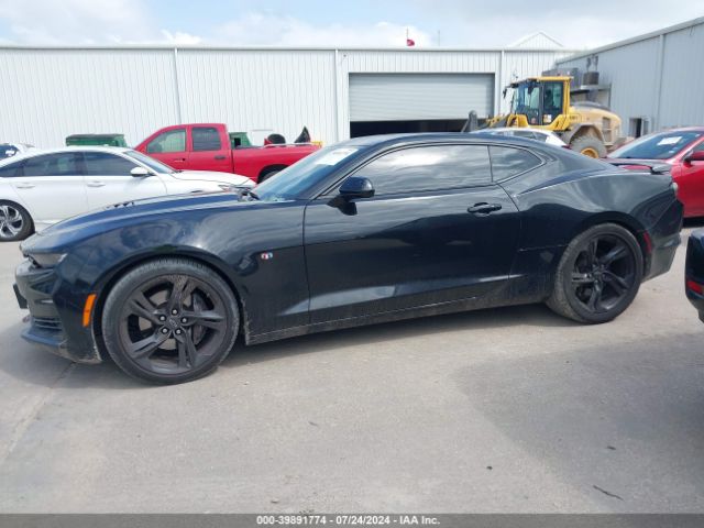 1G1FH1R75M0100151 Chevrolet Camaro Rwd  2ss