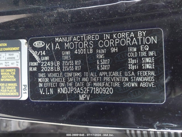 KIA SOUL + 2015 KNDJP3A52F7180920 Image 9