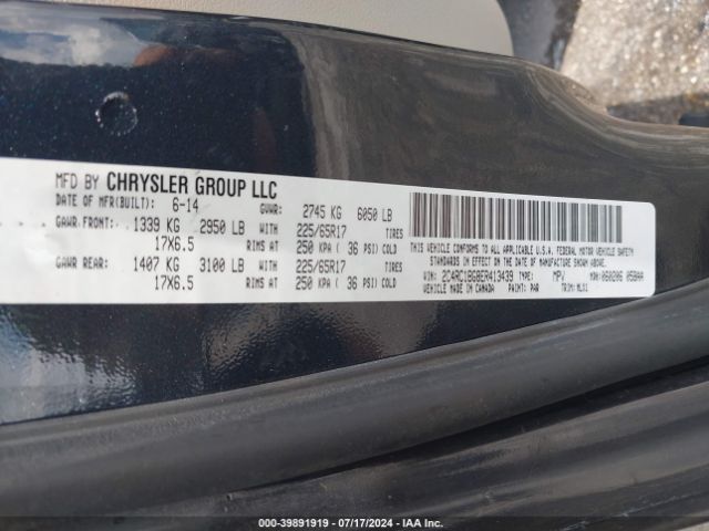 2C4RC1BG8ER413439 Chrysler Town & Country Touring