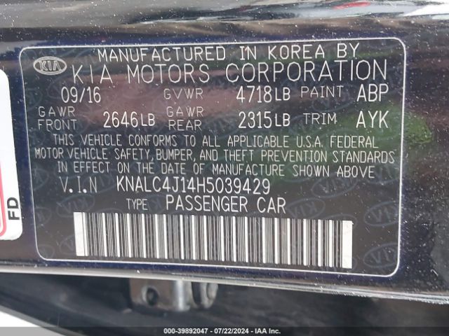 KNALC4J14H5039429 KIA Cadenza Premium