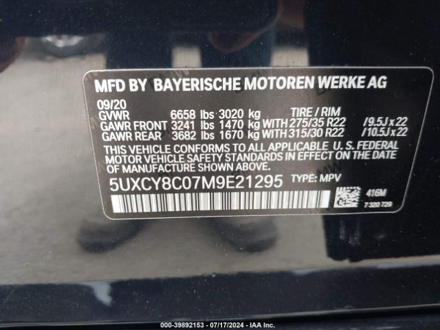 5UXCY8C07M9E21295 BMW X6 M50i