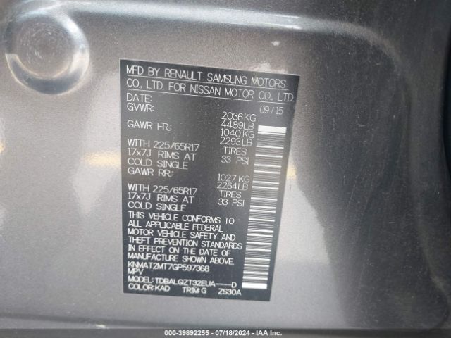 KNMAT2MT7GP597368 Nissan ROGUE SV