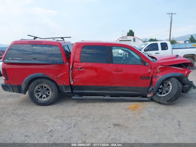1C6RR7YT4GS407233 RAM 1500 Rebel