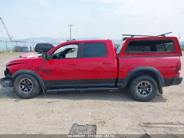 1C6RR7YT4GS407233 RAM 1500 Rebel
