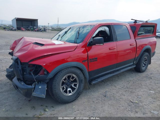 1C6RR7YT4GS407233 RAM 1500 Rebel