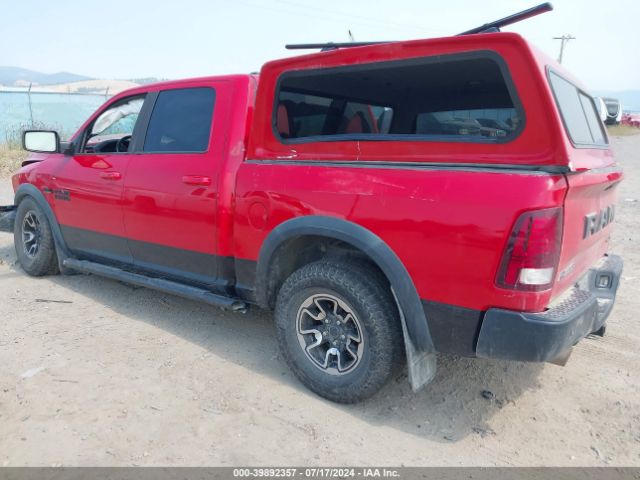 1C6RR7YT4GS407233 RAM 1500 Rebel