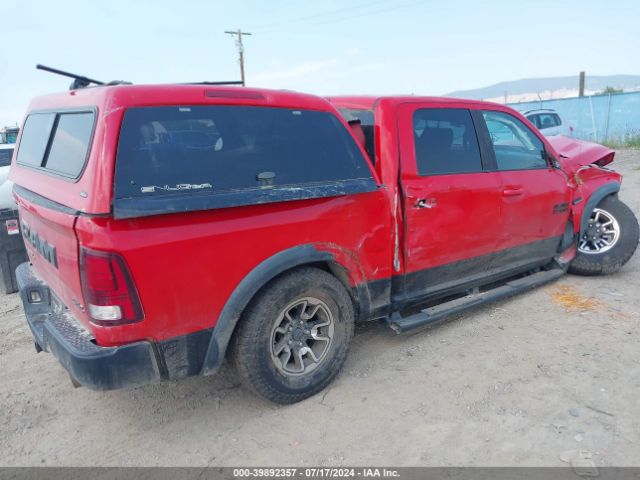 1C6RR7YT4GS407233 RAM 1500 Rebel