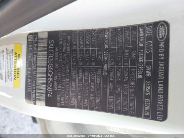 SALCR2BG5GH545074 Land Rover Discovery Sport Hse