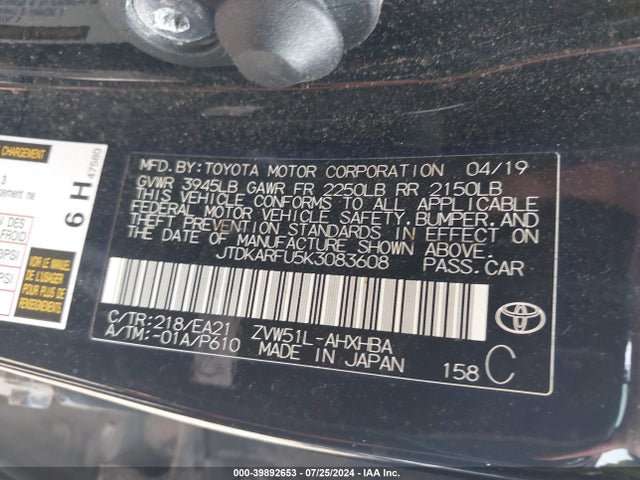 JTDKARFU5K3083608 Toyota Prius Limited