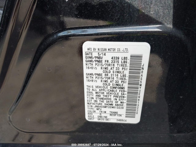 Nissan Rogue Select S 2014 JN8AS5MT2EW613228 Image 9